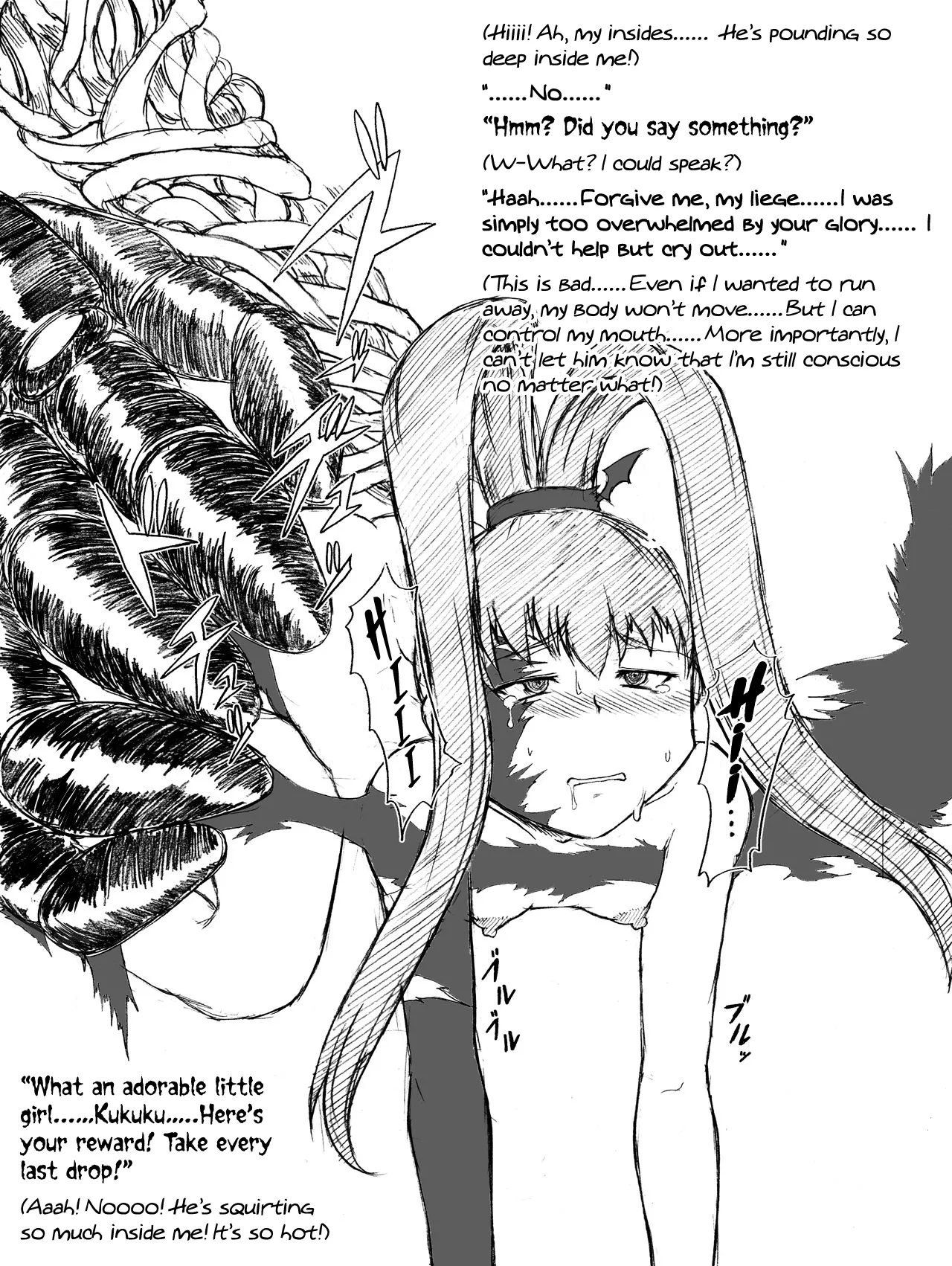 Xros Slave Chapter 1 - page 4