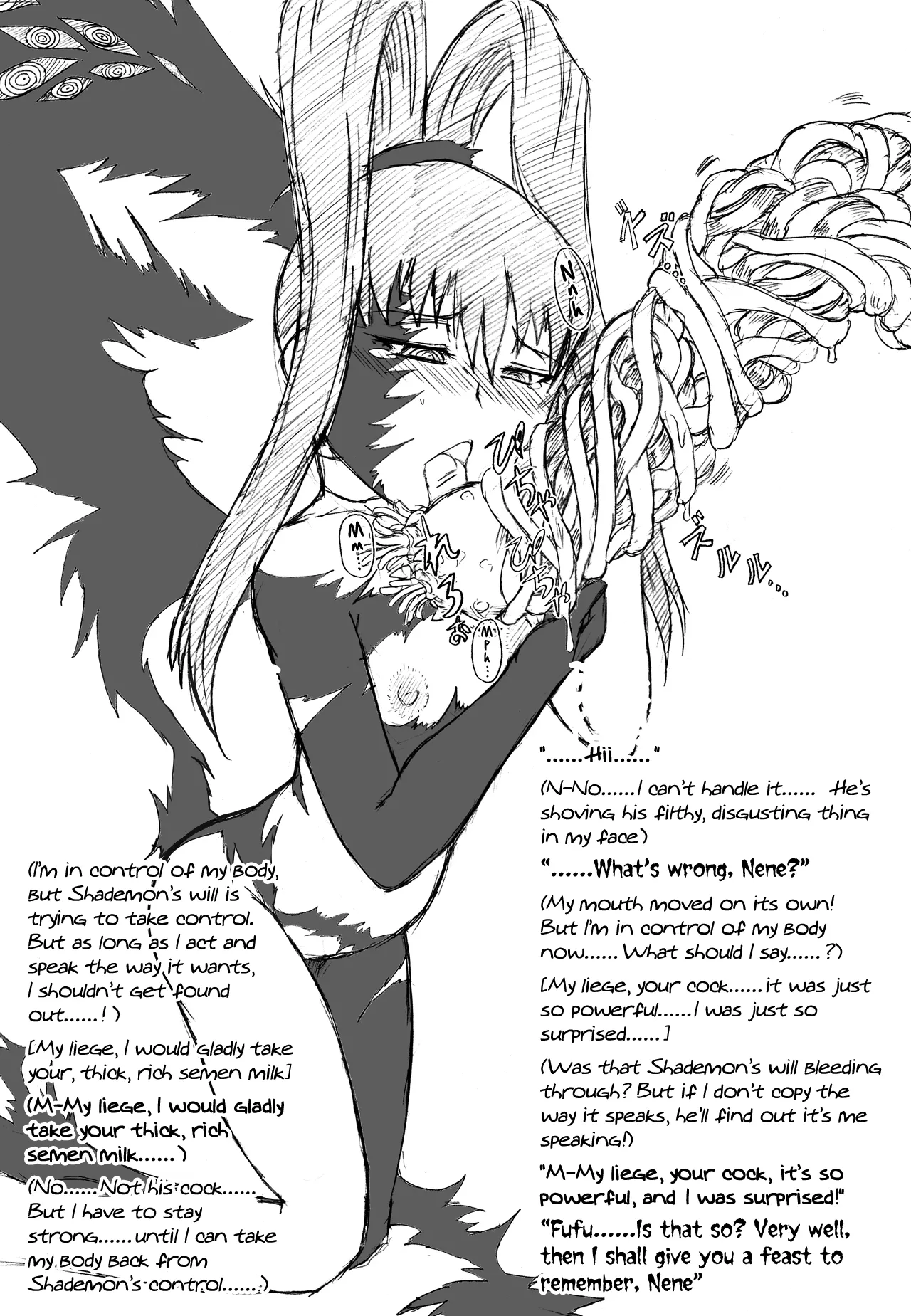 Xros Slave Chapter 1 - page 5
