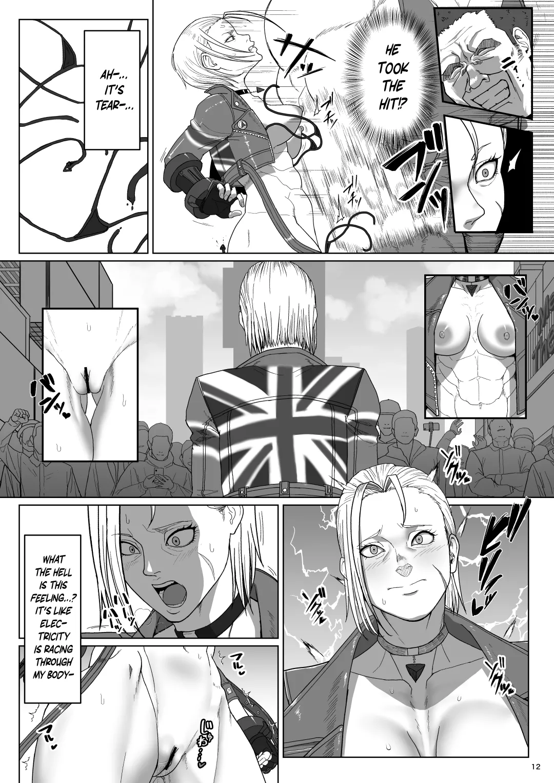 World Streaking Tour / Chapter 1 - page 11