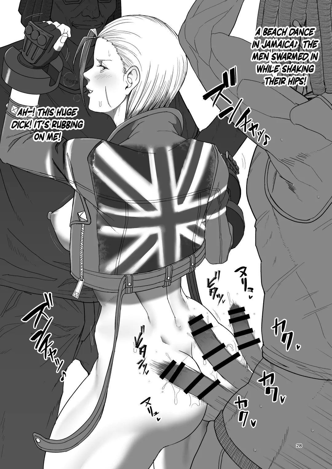 World Streaking Tour / Chapter 1 - page 27