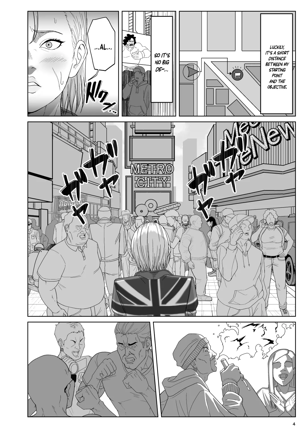 World Streaking Tour / Chapter 1 - page 3