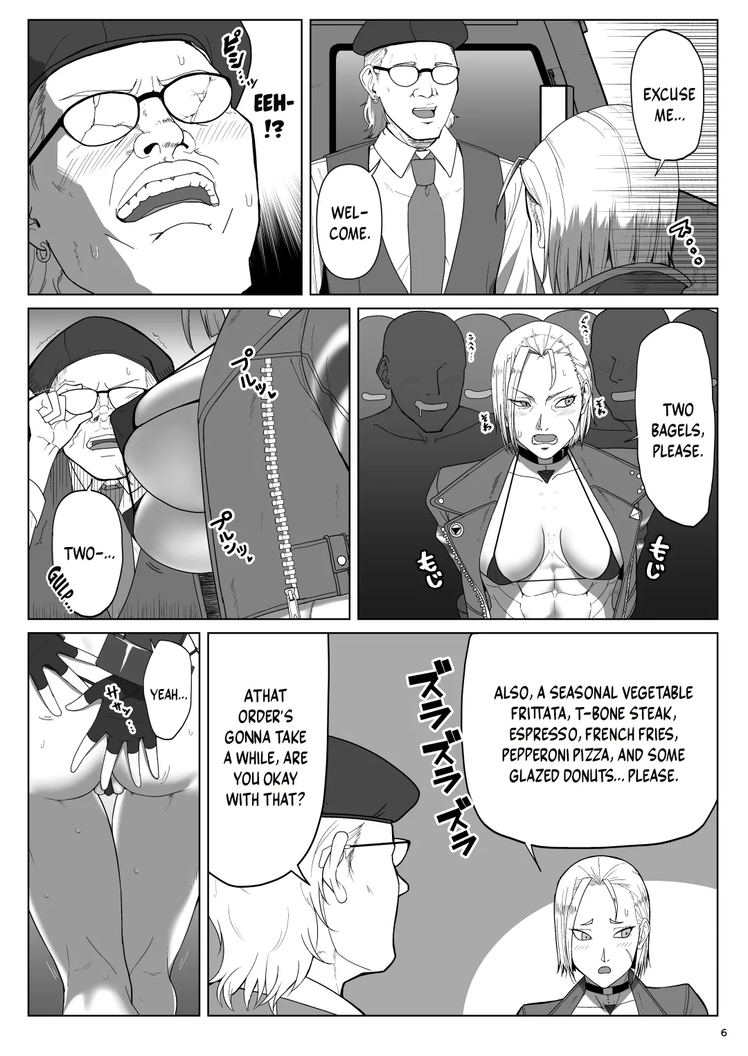 World Streaking Tour / Chapter 1 - page 5