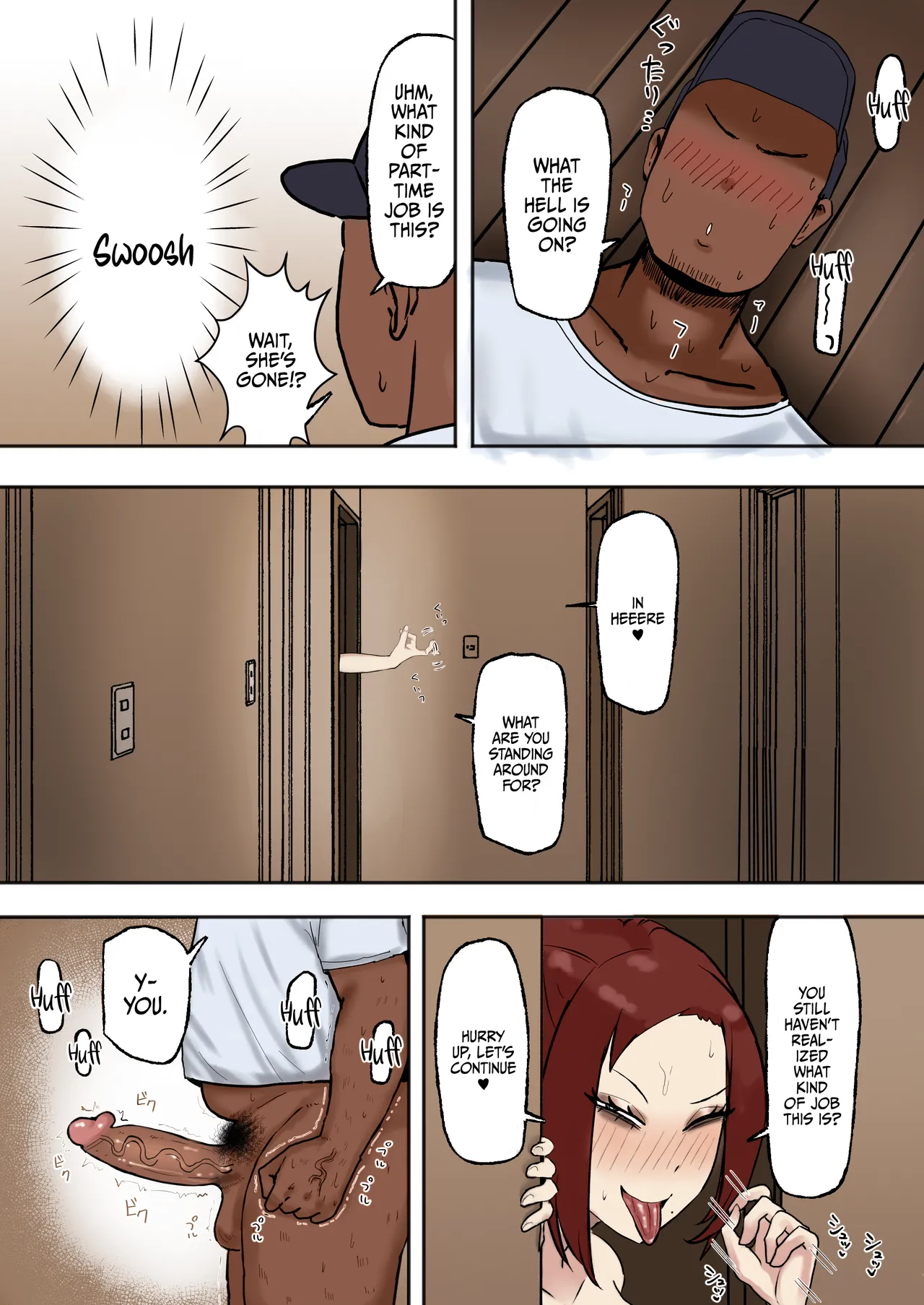 x11 Chapter 1 - page 14