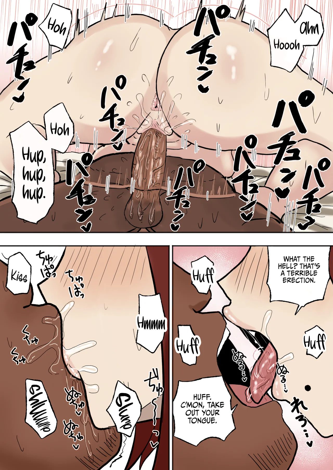 x11 Chapter 1 - page 27