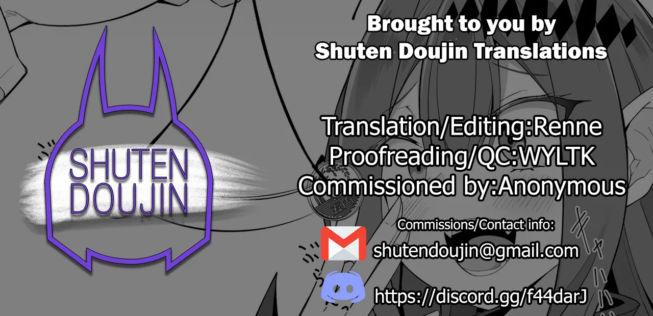 Saiminjutsu ni Kakaru Baobhan Sith to Melusine Chapter 1 - page 10