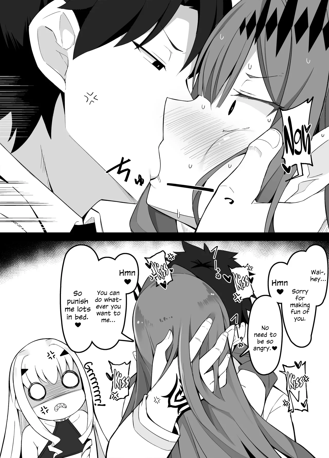 Saiminjutsu ni Kakaru Baobhan Sith to Melusine Chapter 1 - page 4