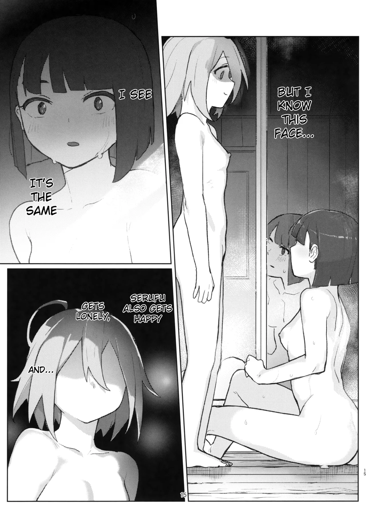 xxx Chapter 1 - page 14