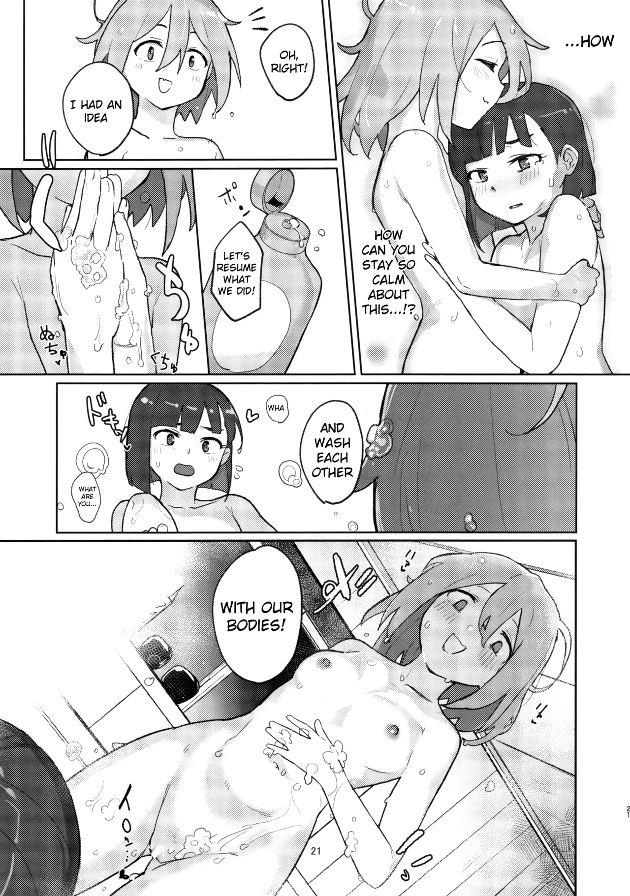xxx Chapter 1 - page 20