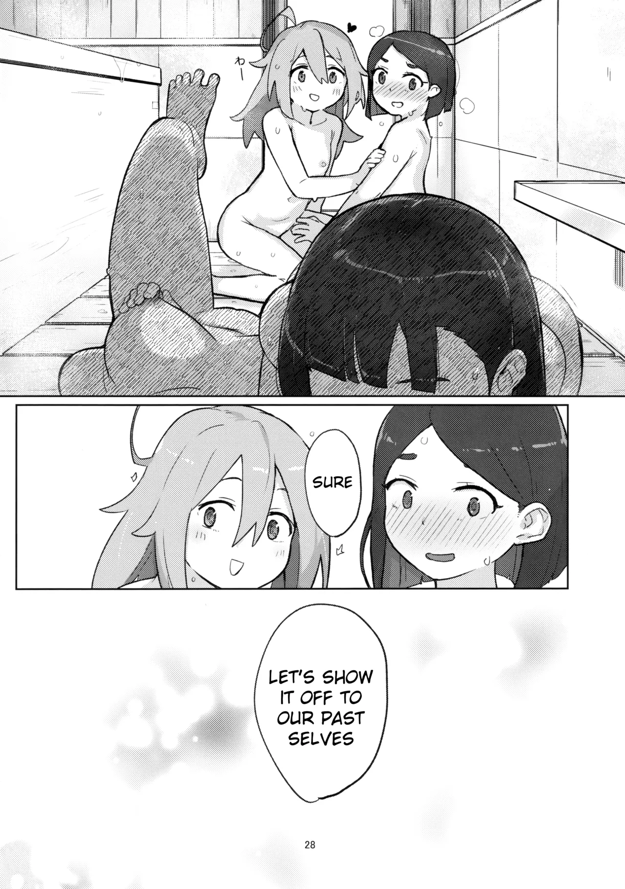 xxx Chapter 1 - page 27