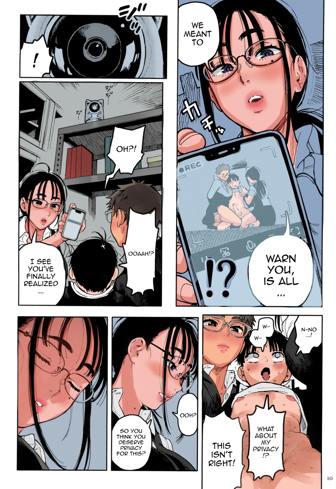 Seita-kun wa Manken no Omocha Chapter 1 - page 5