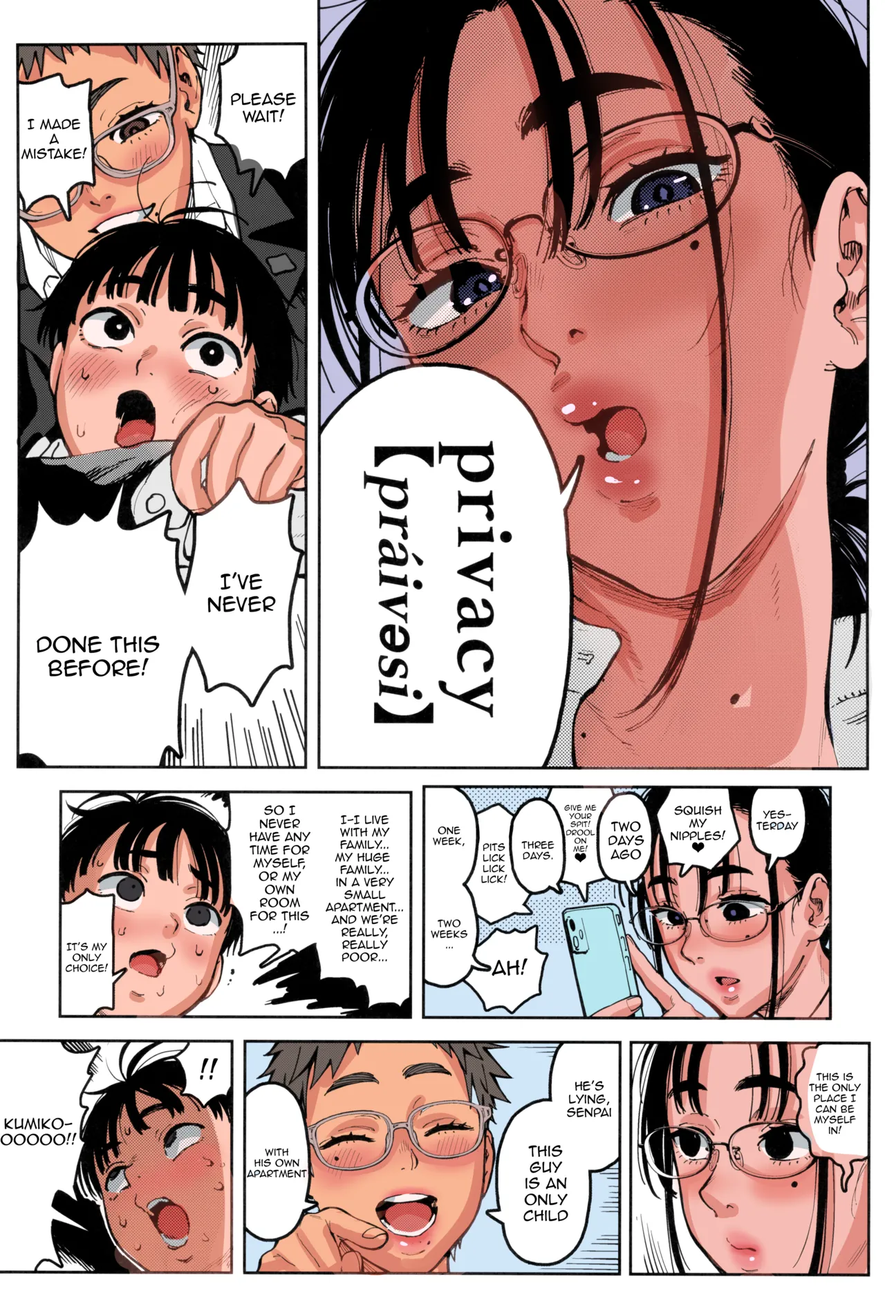Seita-kun wa Manken no Omocha Chapter 1 - page 6