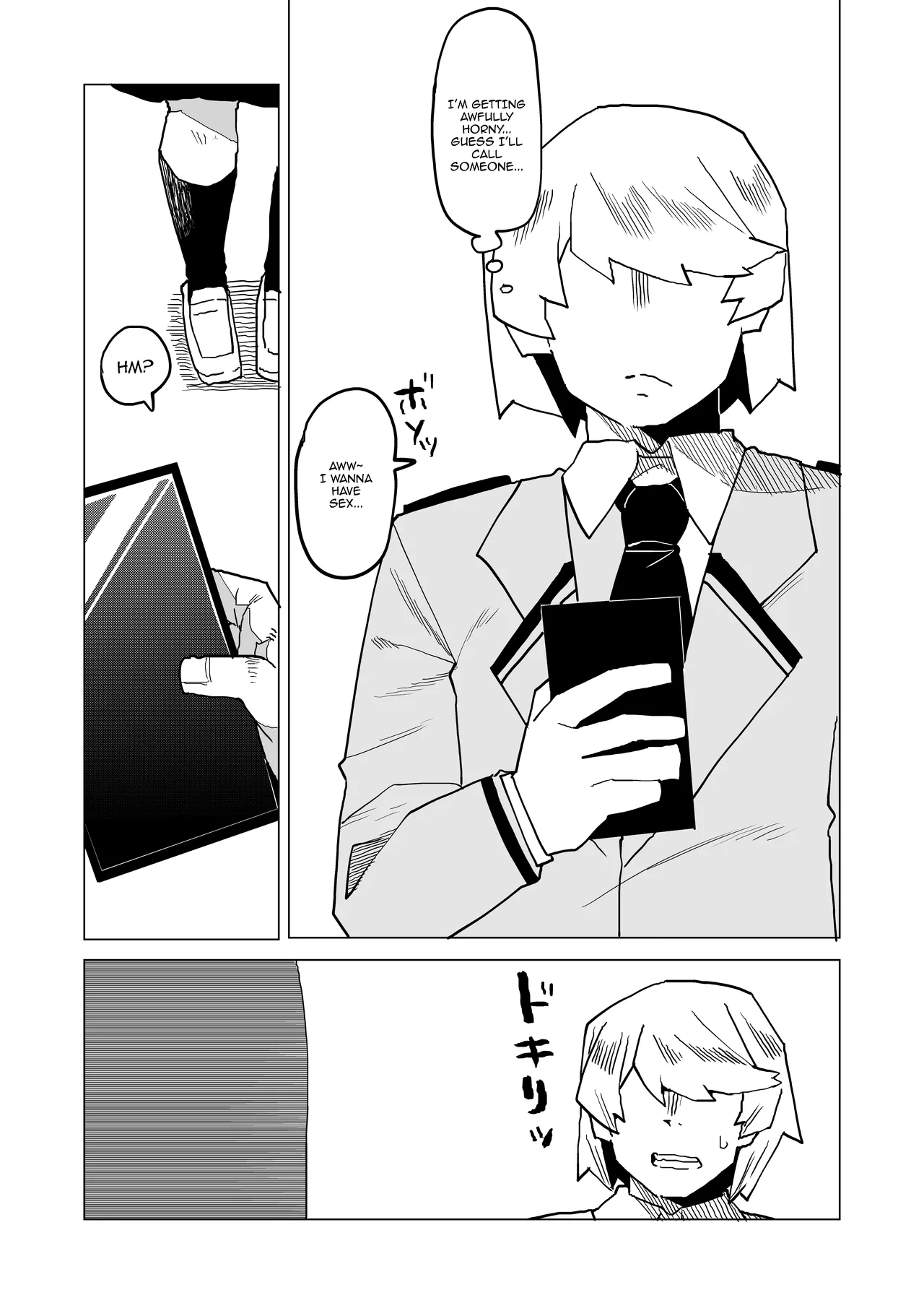 Teisou Gyakuten Mono Hado Nejire no Baai Chapter 1 - page 1