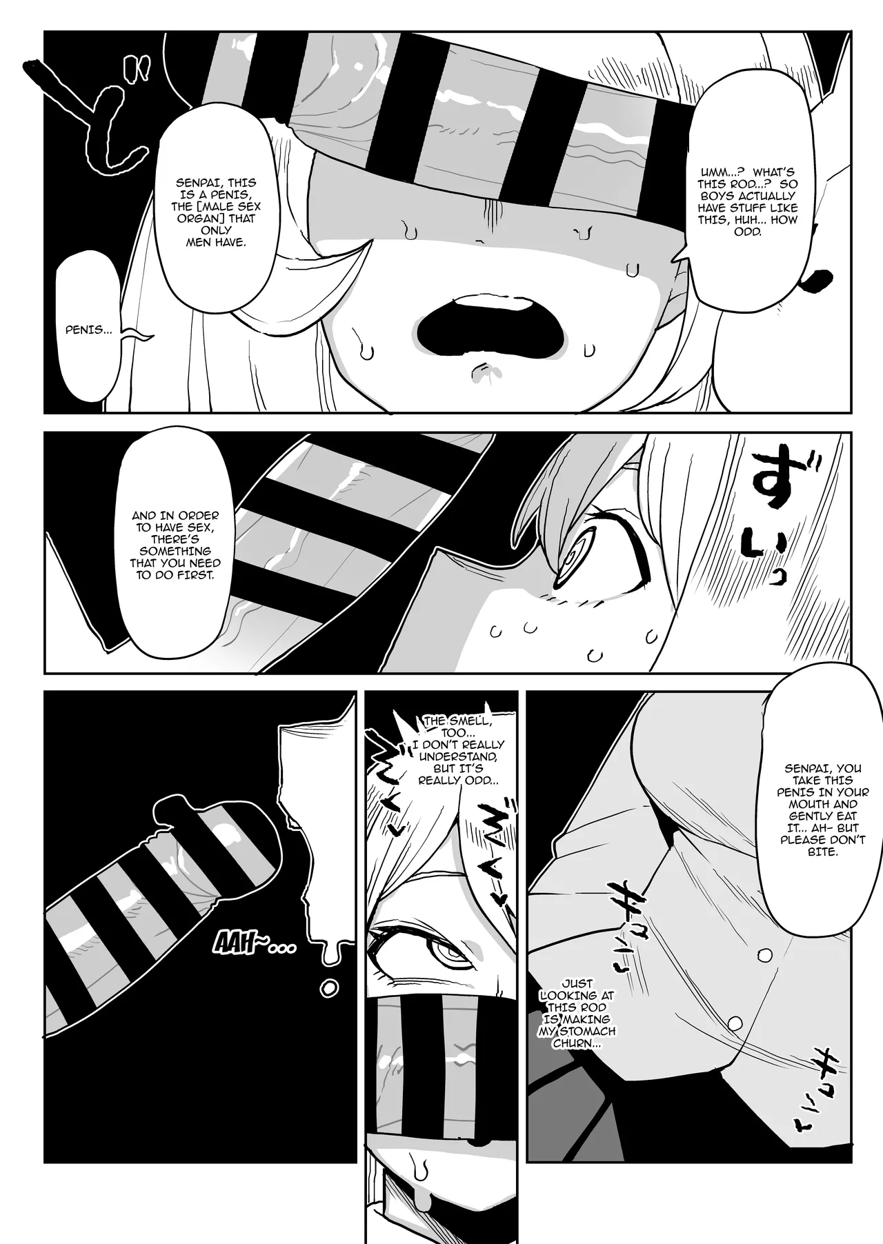 Teisou Gyakuten Mono Hado Nejire no Baai Chapter 1 - page 4