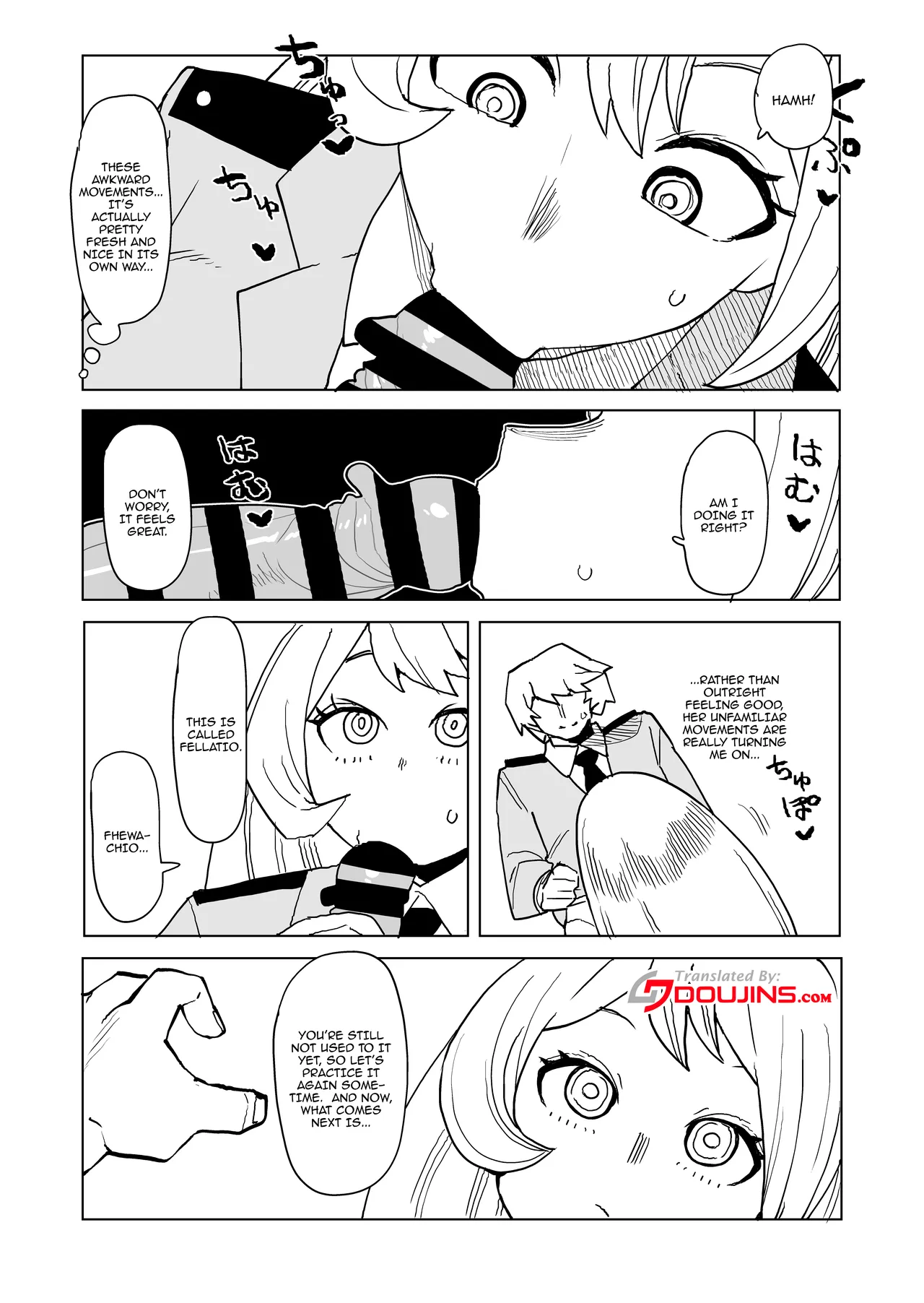 Teisou Gyakuten Mono Hado Nejire no Baai Chapter 1 - page 5