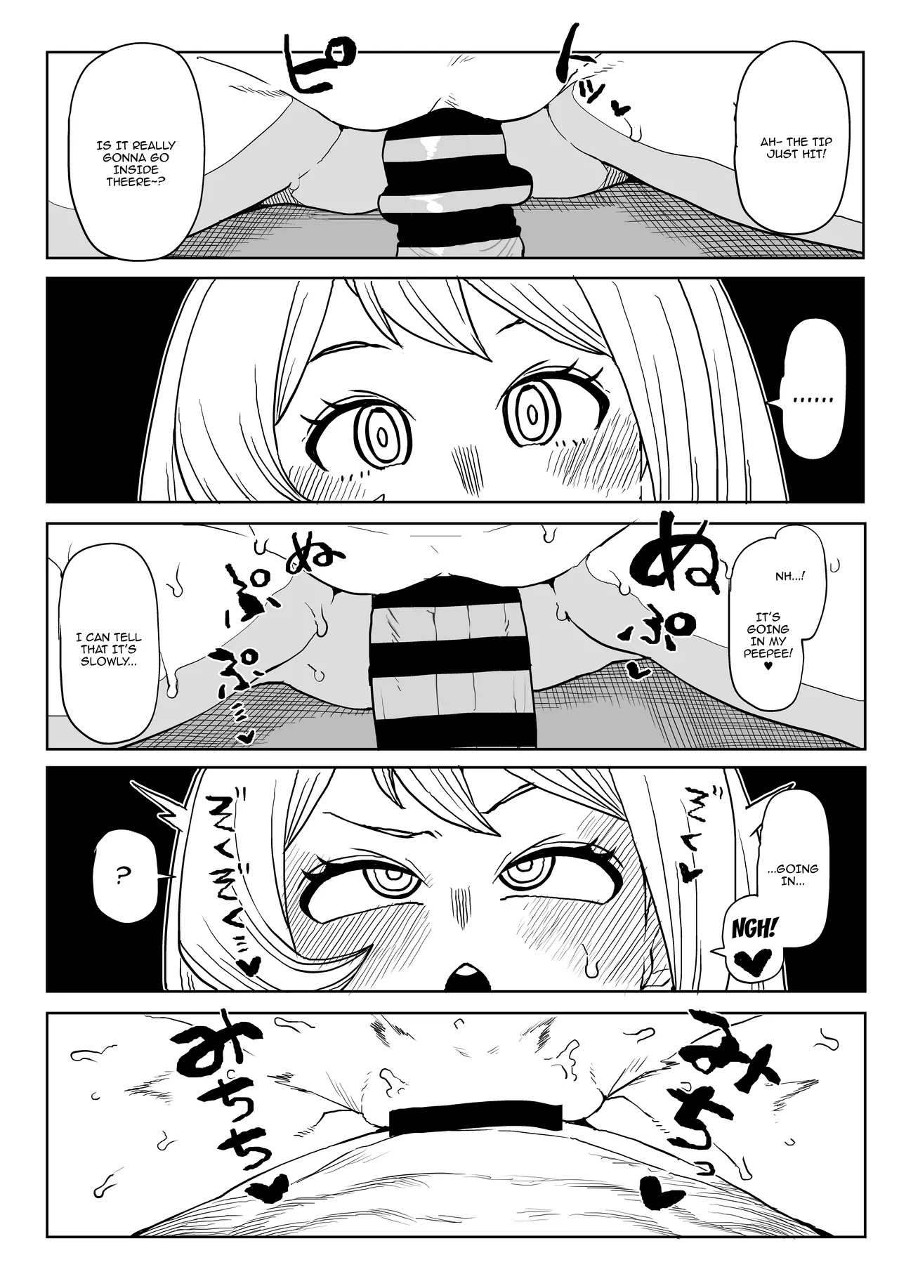Teisou Gyakuten Mono Hado Nejire no Baai Chapter 1 - page 9