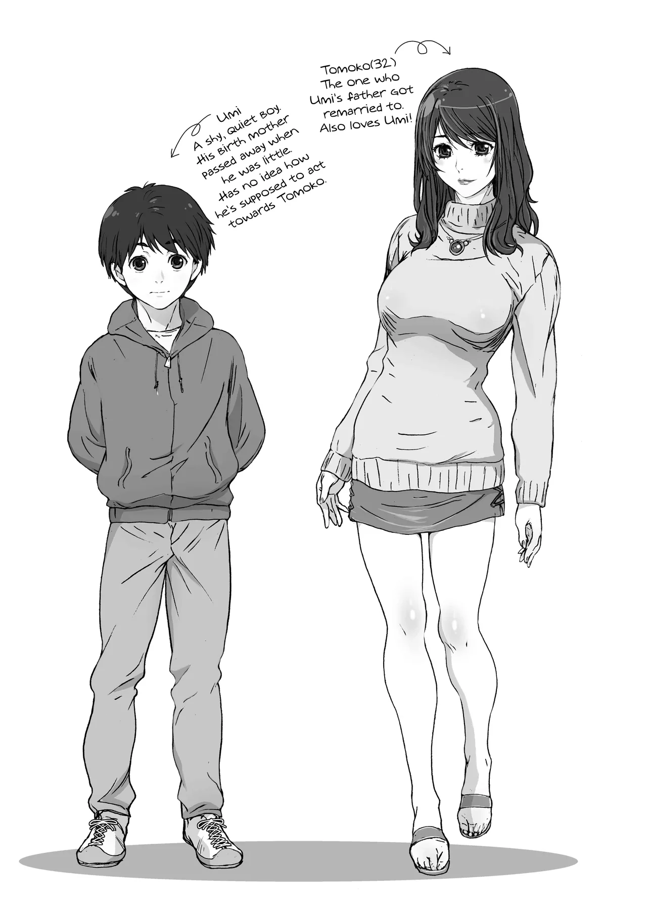 Okaasan to Issyo Chapter 1 - page 5