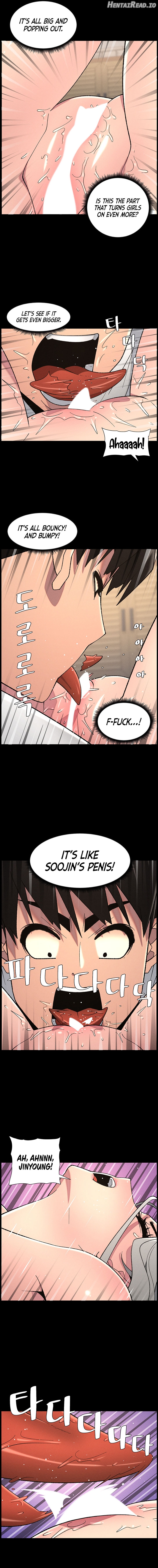 A Secret Lesson With My Younger Sister Chapter 69 - page 11