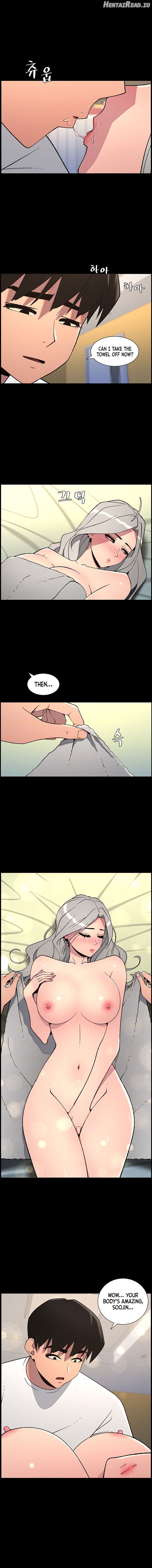 A Secret Lesson With My Younger Sister Chapter 69 - page 4