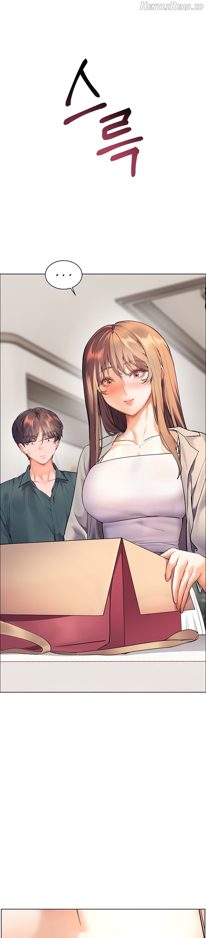 The Teachers’ Effort Chapter 51 - page 25