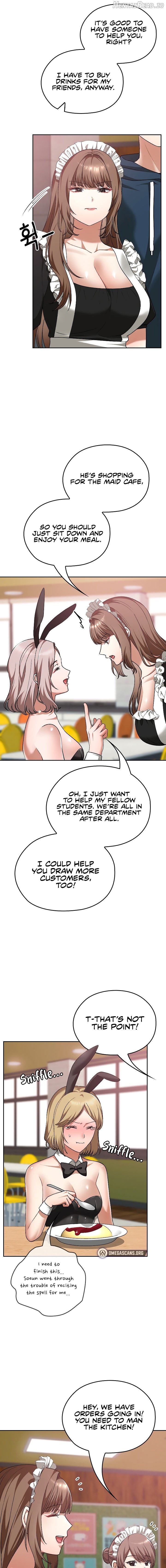 Keep It a Secret in School Chapter 37 - page 17