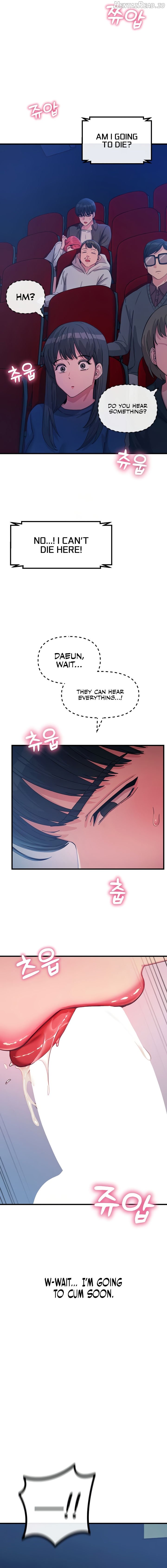 You Won’t Get Me Twice Chapter 37 - page 6
