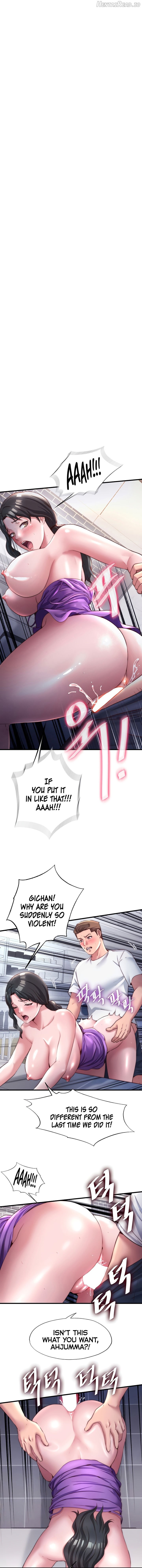 A Situation Full of Erections Chapter 23 - page 1