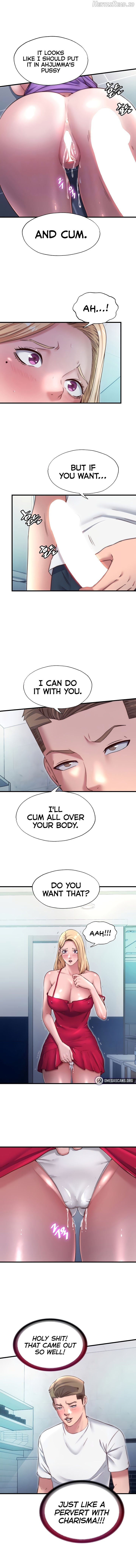 A Situation Full of Erections Chapter 24 - page 2