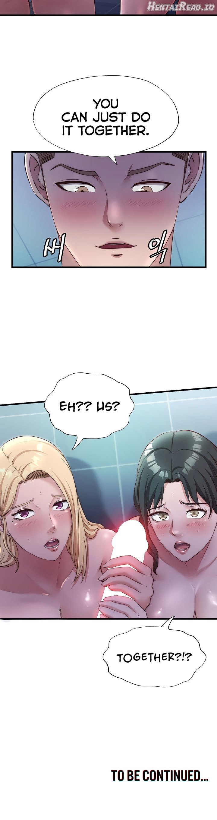 A Situation Full of Erections Chapter 24 - page 12