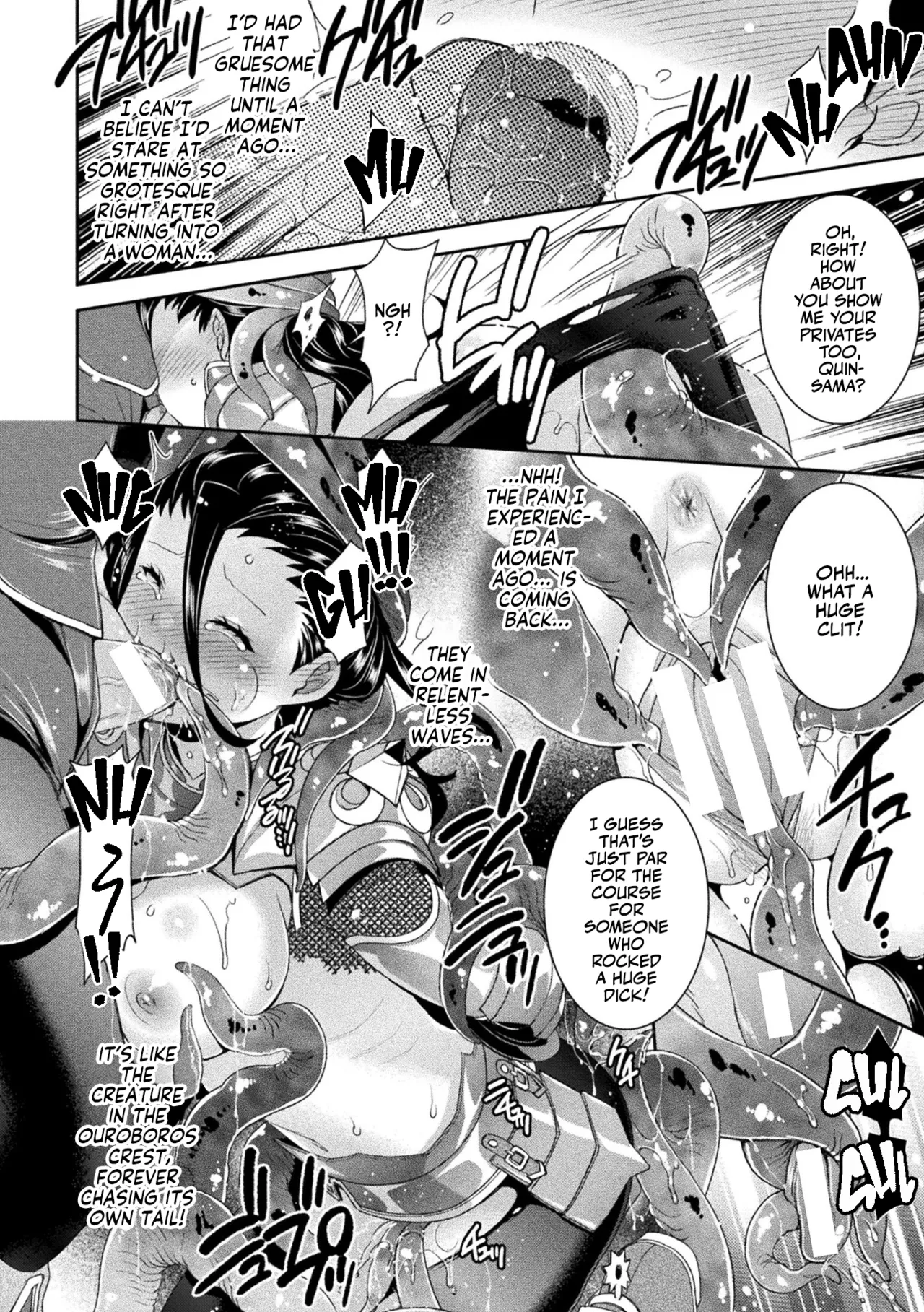 Jutai e Itaru Kikaikan Shikou no Kiroku Chapters 01-02 Chapter 1-6 - page 104