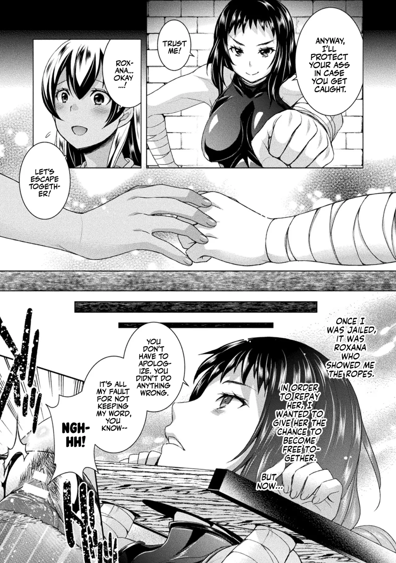 Jutai e Itaru Kikaikan Shikou no Kiroku Chapters 01-02 Chapter 1-6 - page 127