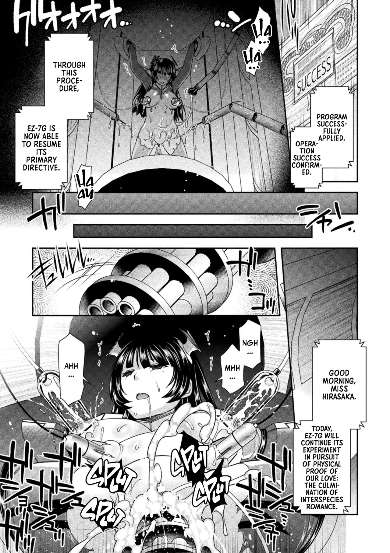 Jutai e Itaru Kikaikan Shikou no Kiroku Chapters 01-02 Chapter 1-6 - page 71