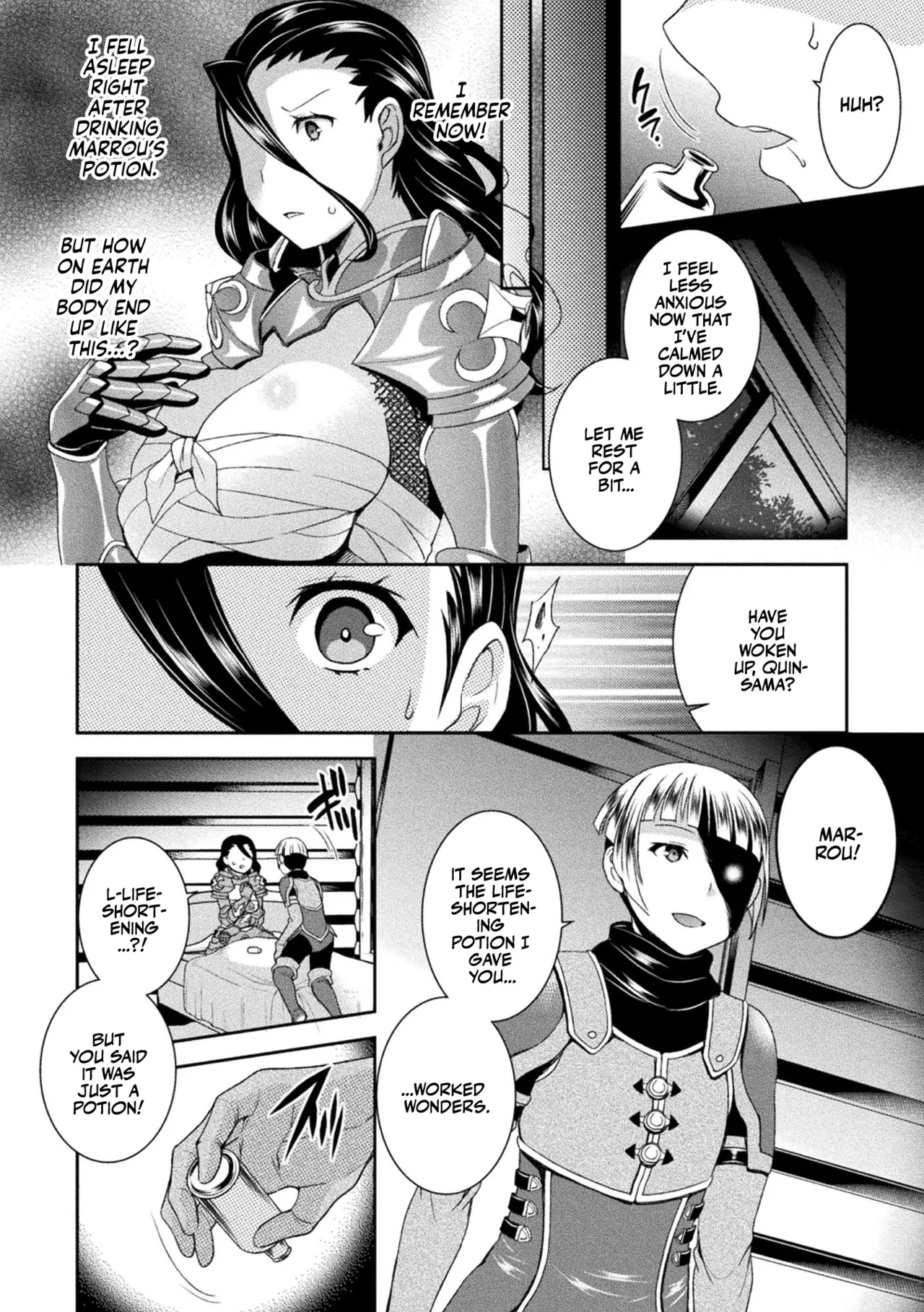 Jutai e Itaru Kikaikan Shikou no Kiroku Chapters 01-02 Chapter 1-6 - page 96