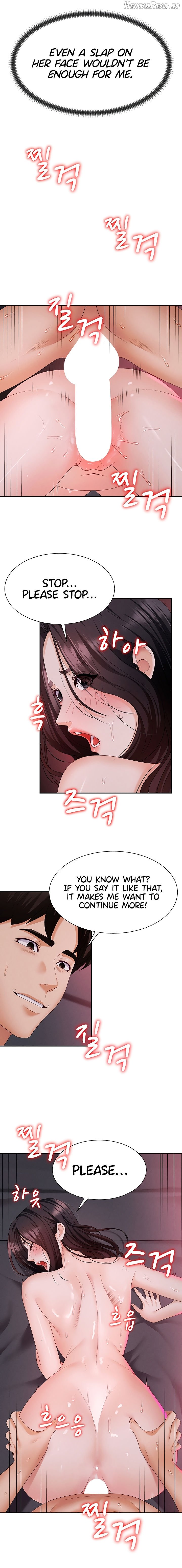 Pay With Your Body Chapter 14 - page 4