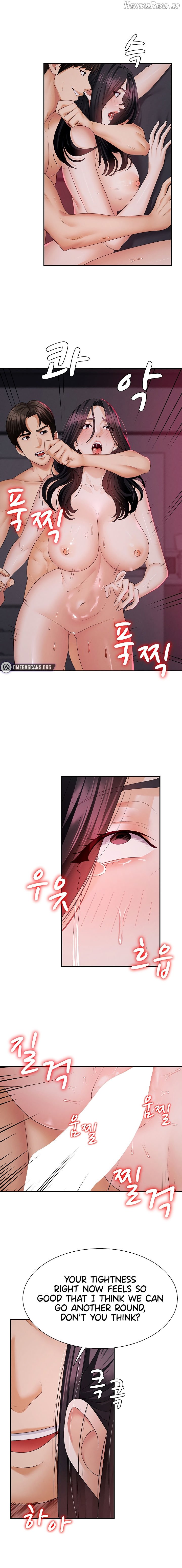 Pay With Your Body Chapter 14 - page 6