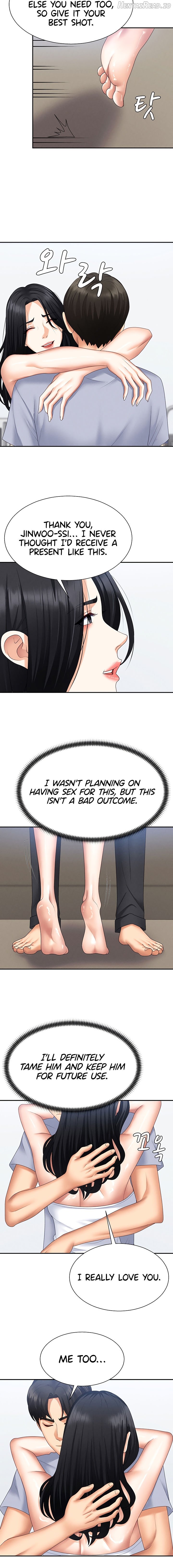 Pay With Your Body Chapter 15 - page 12