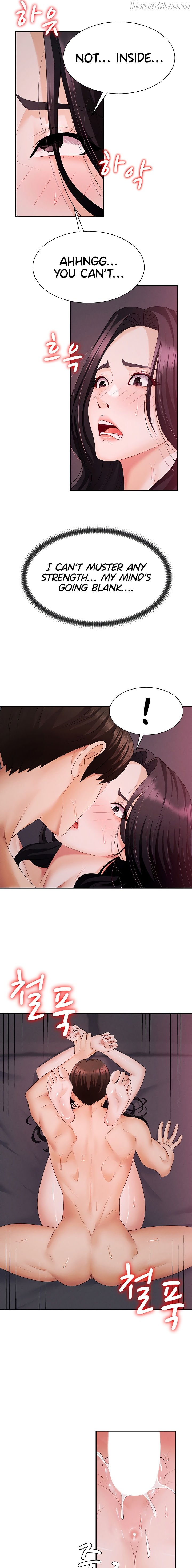 Pay With Your Body Chapter 15 - page 7