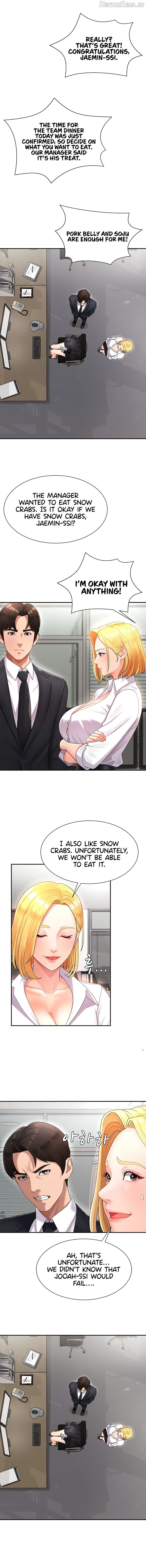 Pay With Your Body Chapter 17 - page 2