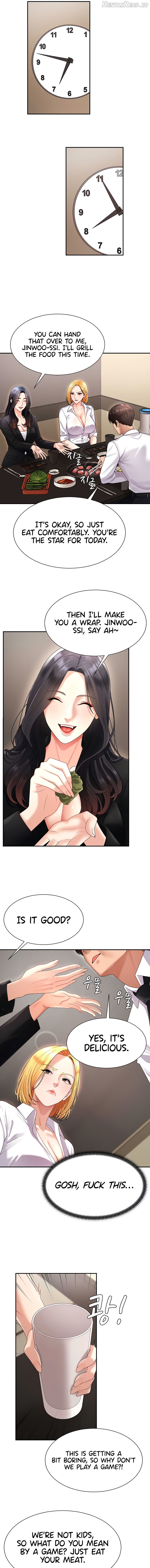 Pay With Your Body Chapter 17 - page 11
