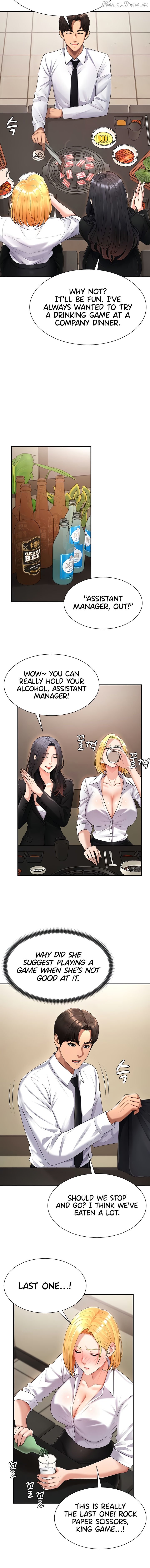 Pay With Your Body Chapter 17 - page 12