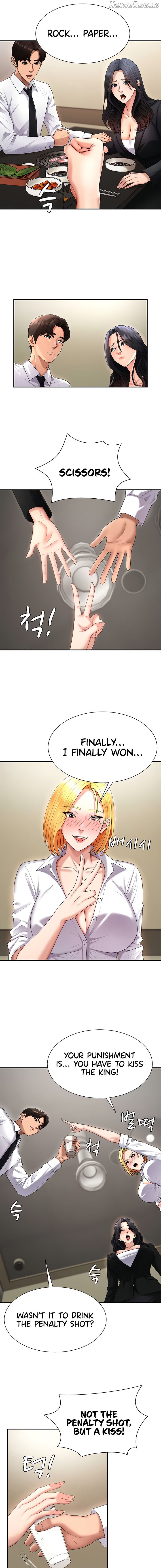 Pay With Your Body Chapter 17 - page 13