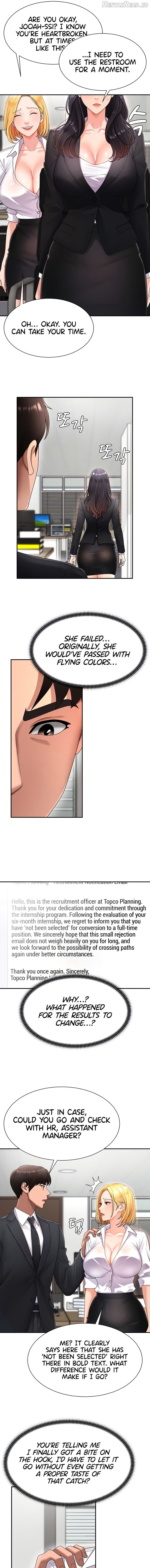 Pay With Your Body Chapter 17 - page 3