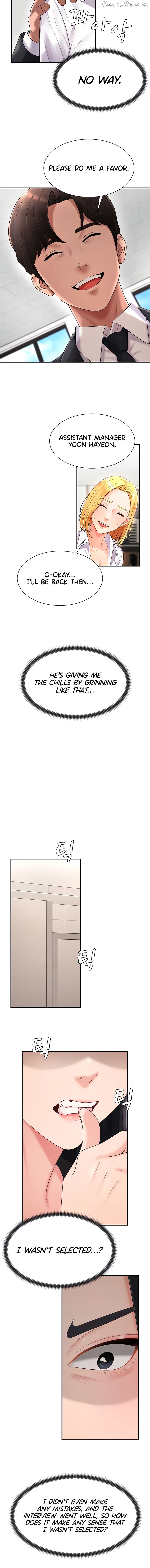 Pay With Your Body Chapter 17 - page 4