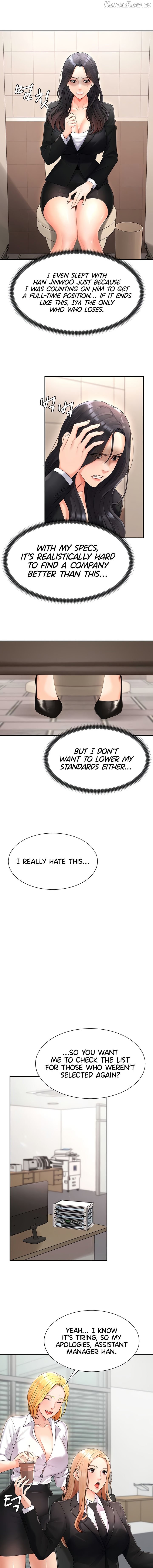 Pay With Your Body Chapter 17 - page 5