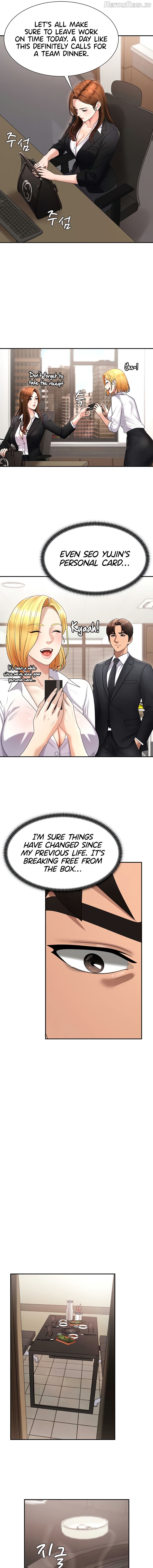 Pay With Your Body Chapter 17 - page 9