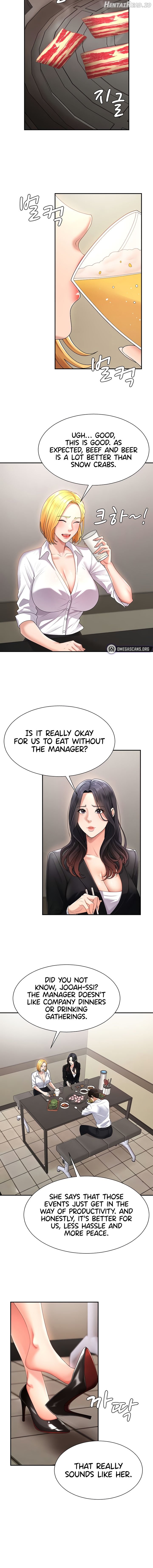Pay With Your Body Chapter 17 - page 10