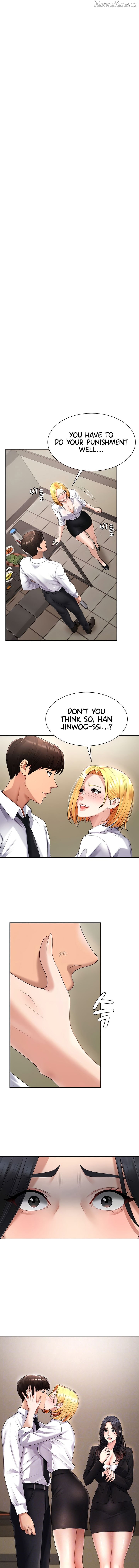 Pay With Your Body Chapter 18 - page 1