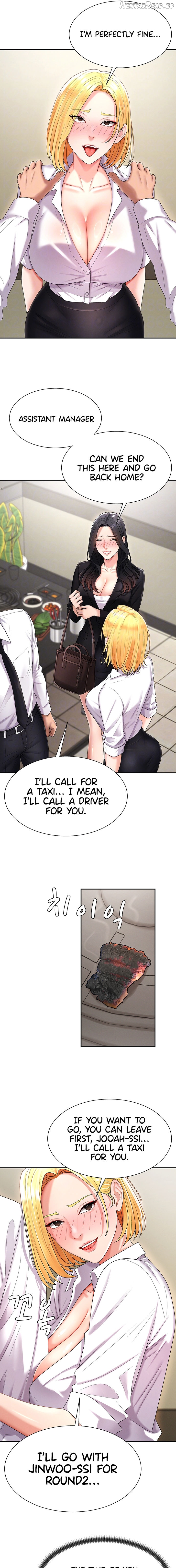 Pay With Your Body Chapter 18 - page 3