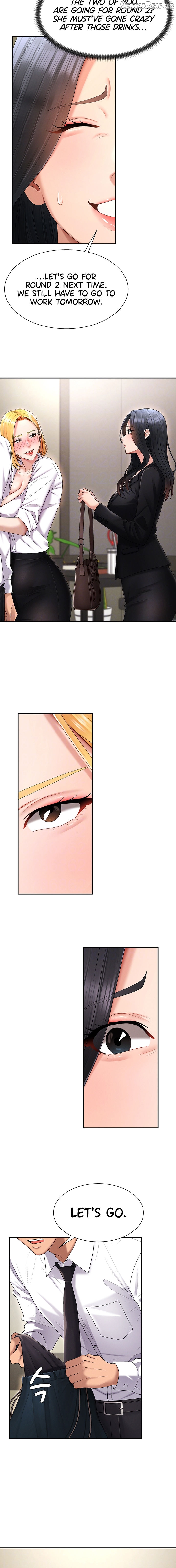 Pay With Your Body Chapter 18 - page 4