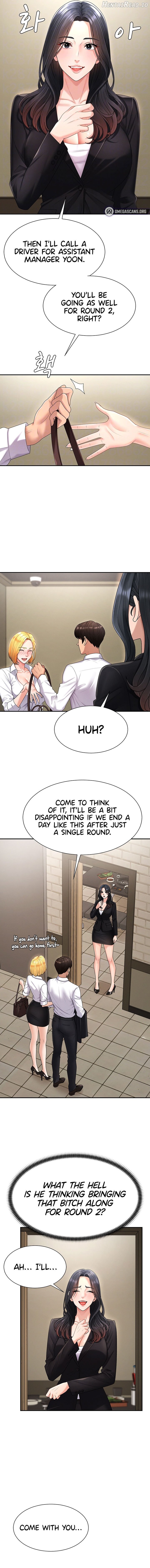 Pay With Your Body Chapter 18 - page 5