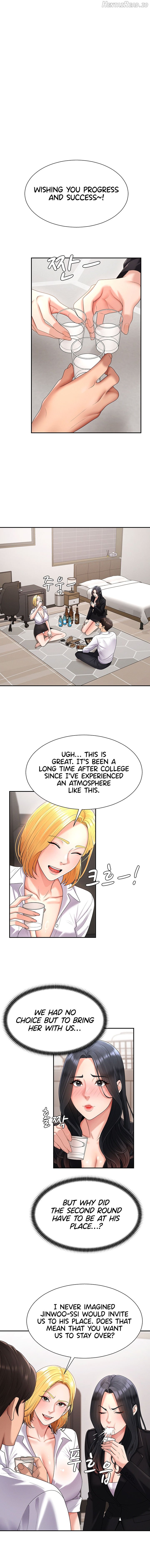 Pay With Your Body Chapter 18 - page 6
